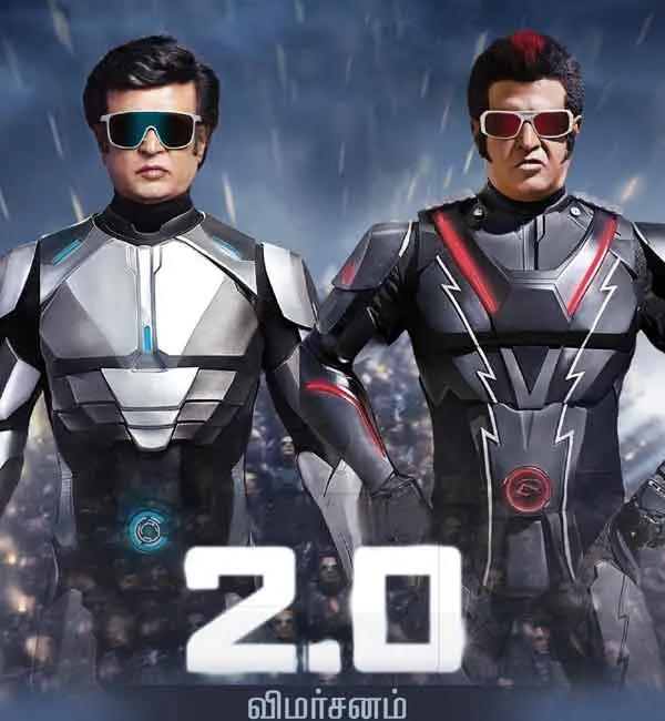 2.0