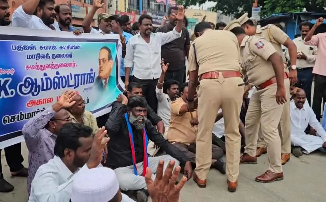 struggle against assassination of BSP state president Armstrong