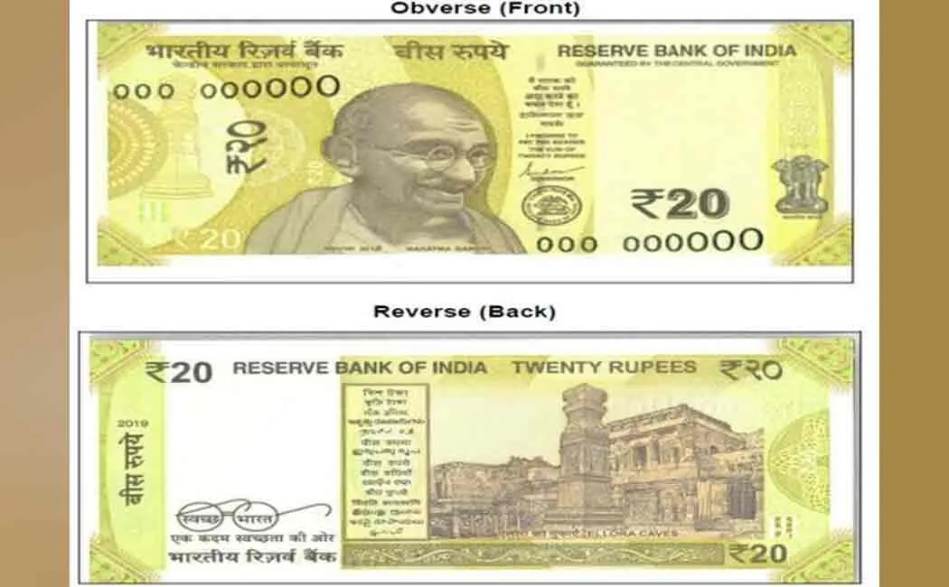 rbi to issue new 20 rupees denomination notes