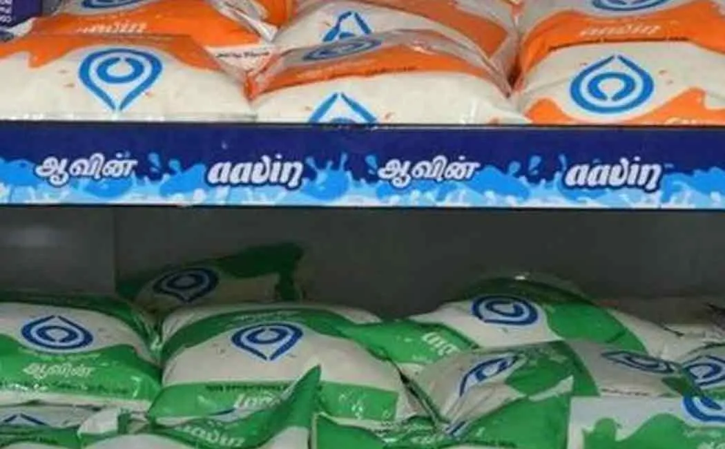 Increase in the price of milk