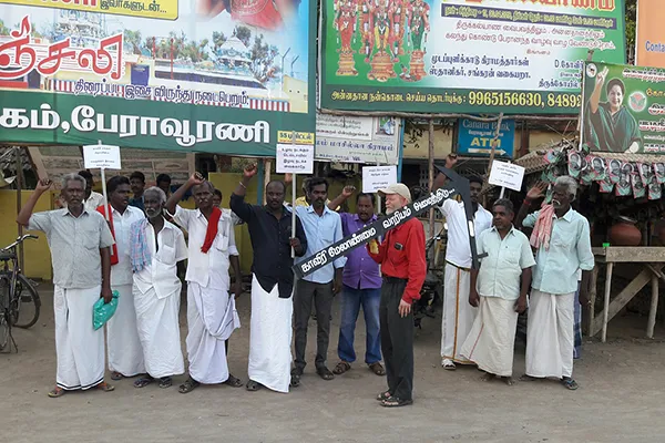 cauvery