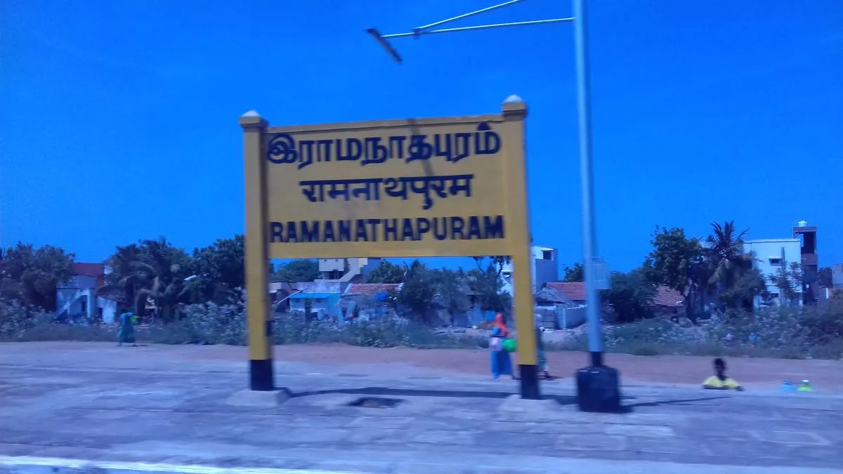 incident in ramanathapuram... police arrested women