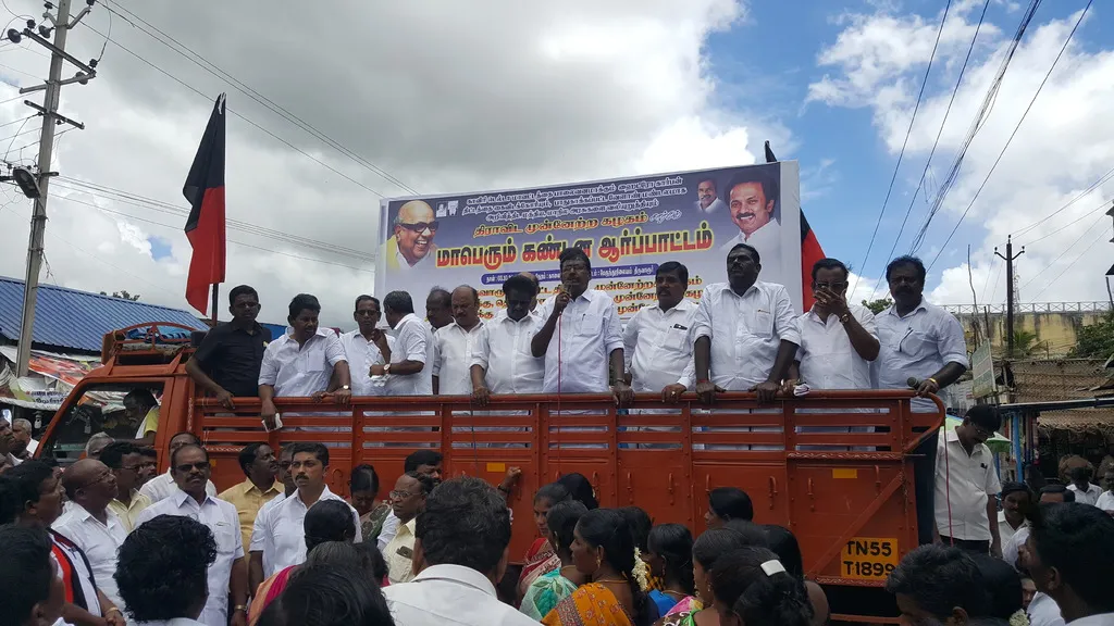 dmk