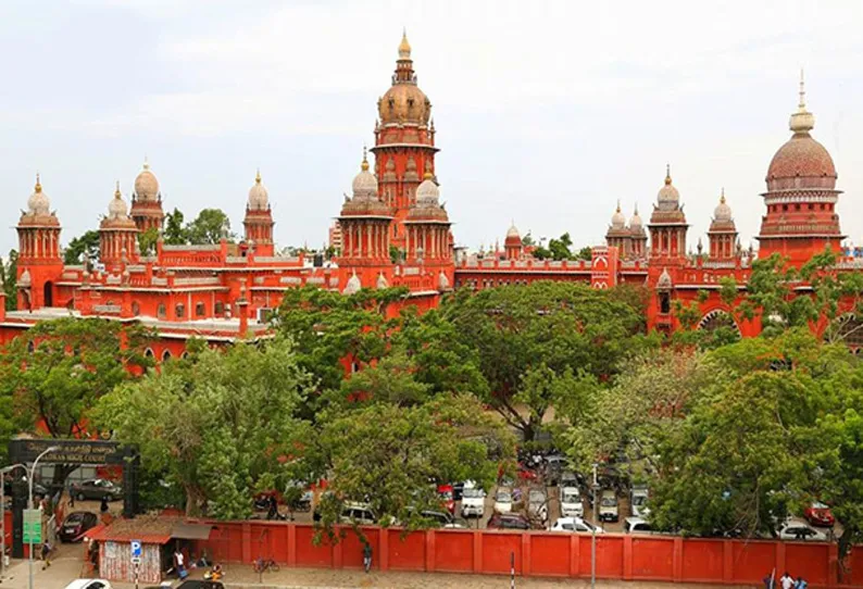 high court
