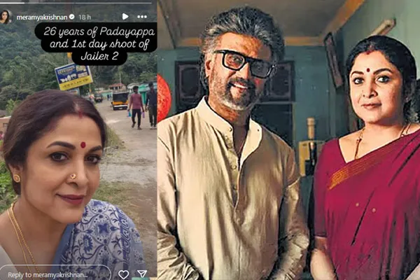 ramya krishnan in jailer 2 update