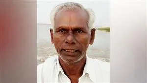  You won ... but not valid ... Karur Kalata!