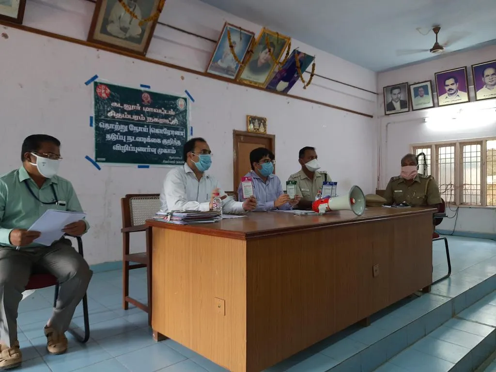  Cuddalore district collector orders action