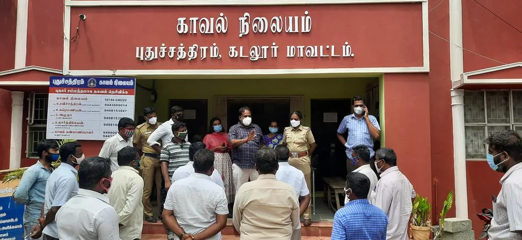 CUDDALORE 