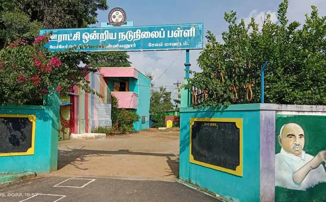  issue caste Salem govt School