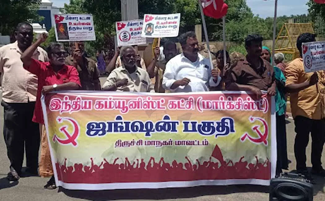 cpm struggle against the hike in electricity tariffs