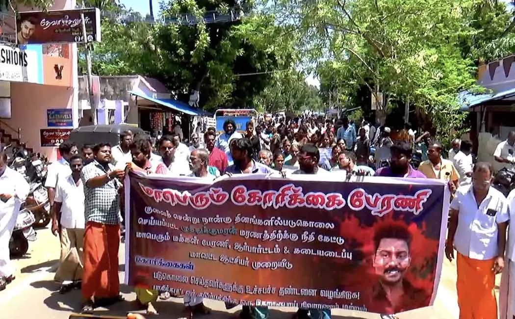 Petition recovery body Muthukumar, who has passed away Kuwait