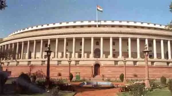 parliament