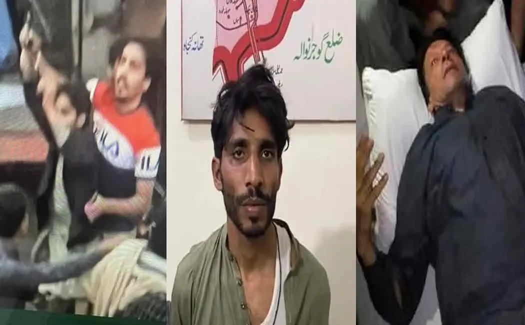  Firing on Imran Khan; Confession of killer