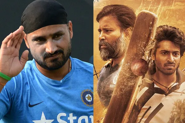 harbhajan singh praised lubber pandhu movie