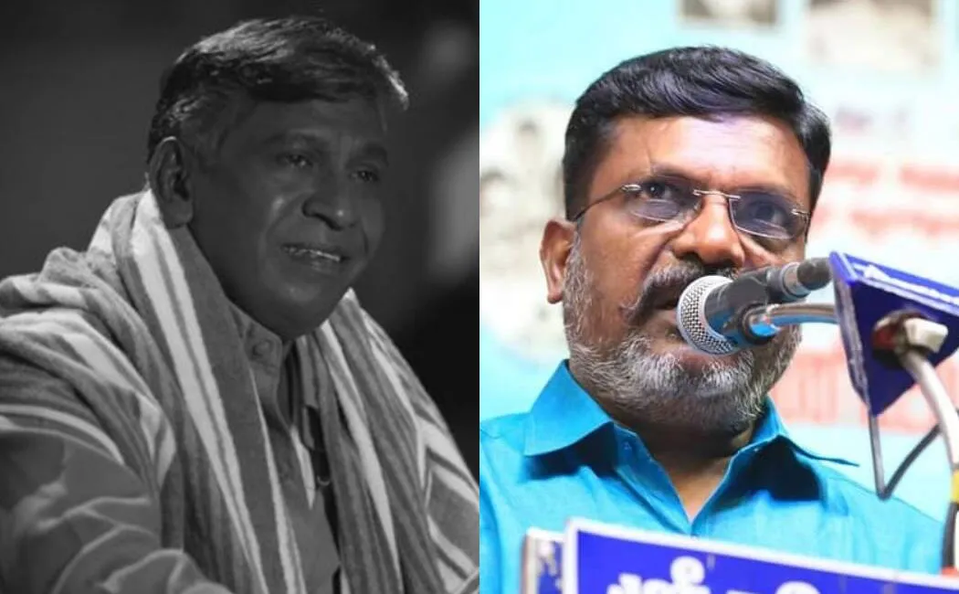 thirumavalavan about maamannan 