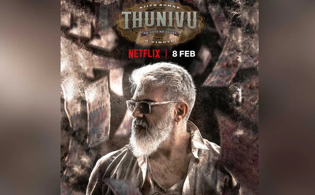 thunivu ott release date update 