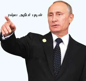 ff