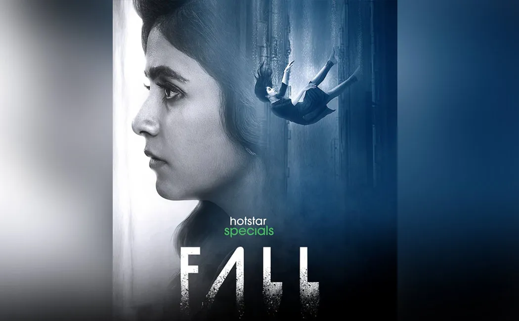 fall web series first look out now 