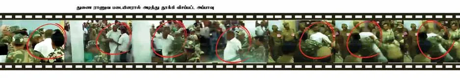 dmk