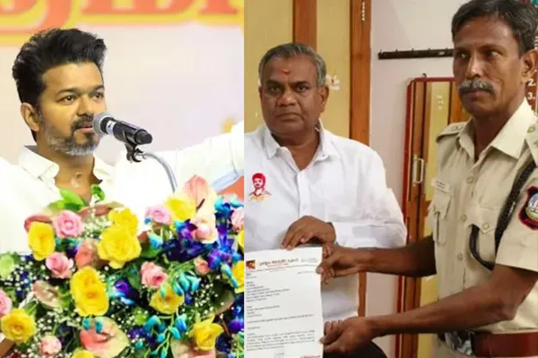 tvk answered police question regards his party first conference meeting