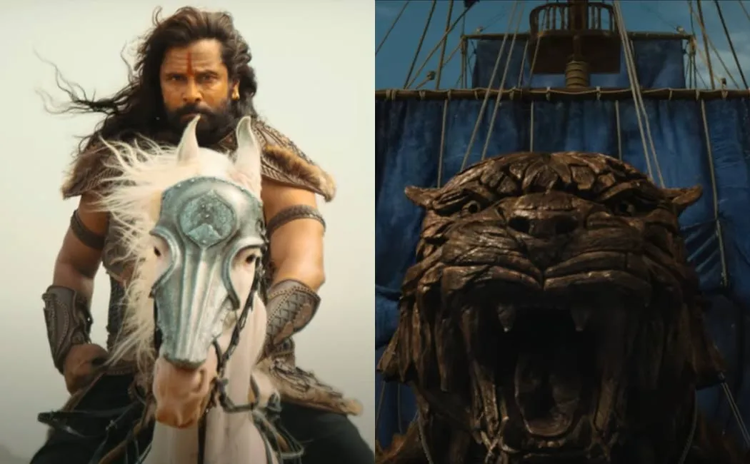 ponniyin selvan trailer no.1 in you tube trending 