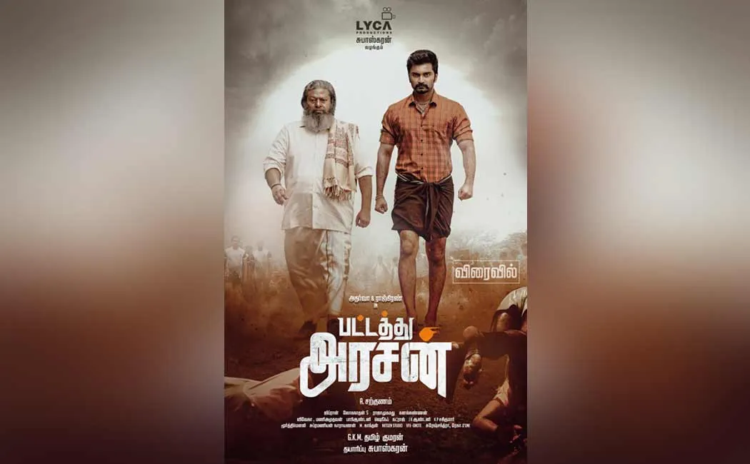 lyca next with atharvaa titled as Pattathu Arasan 