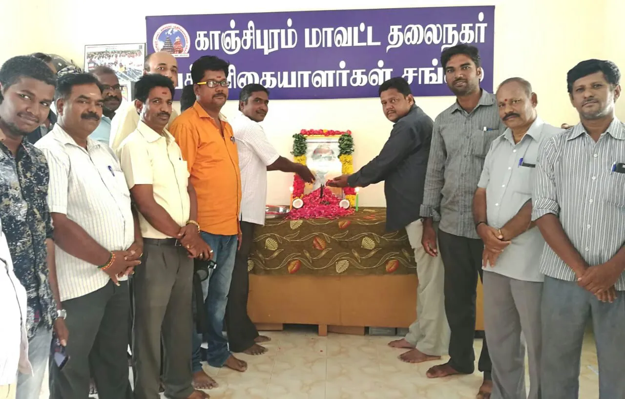 kalaignar