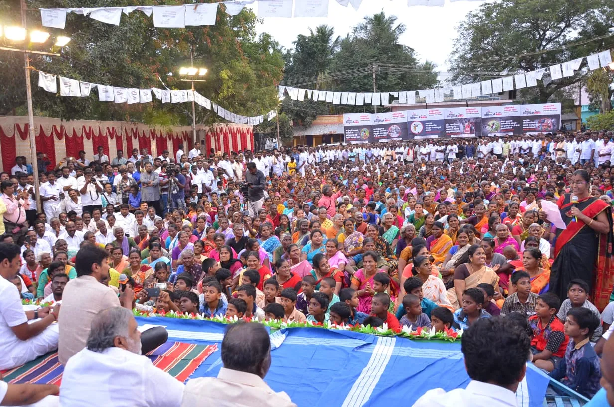 uthayanithi 