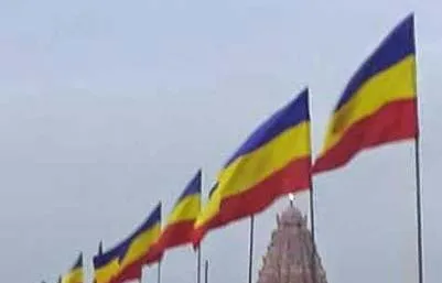 pmk 