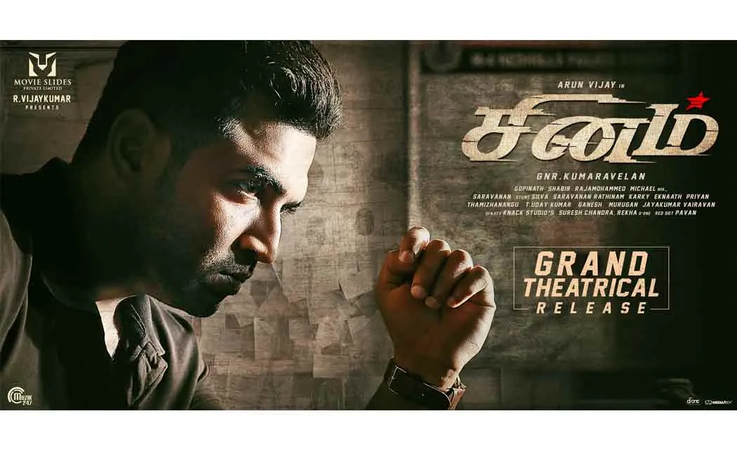 arun vijay