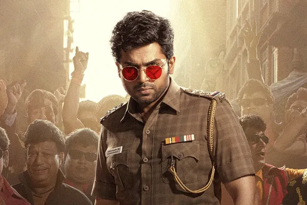 karthi va vaathiyar update 