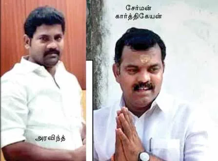 admk