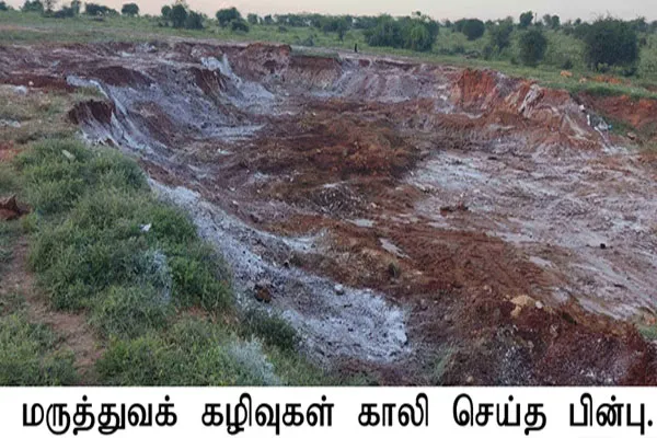 Tamil Nadu sends medical waste back to Kerala 