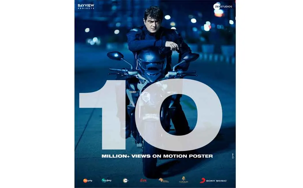 ajith