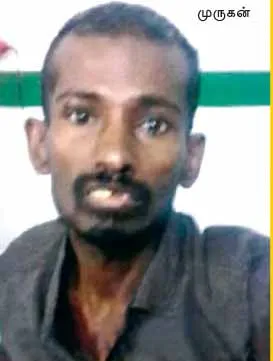 trichy incident
