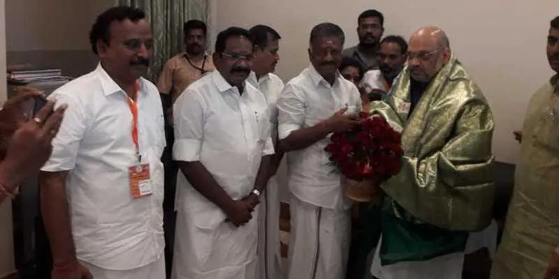 bjp