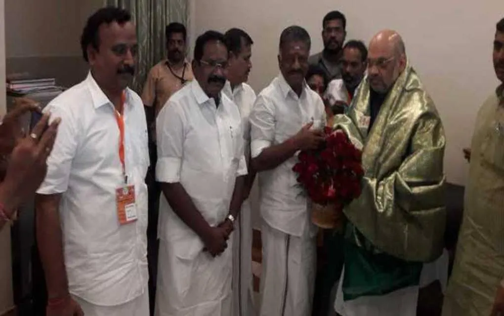 admk
