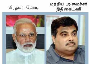 admk