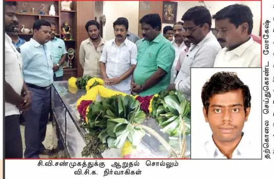 admk