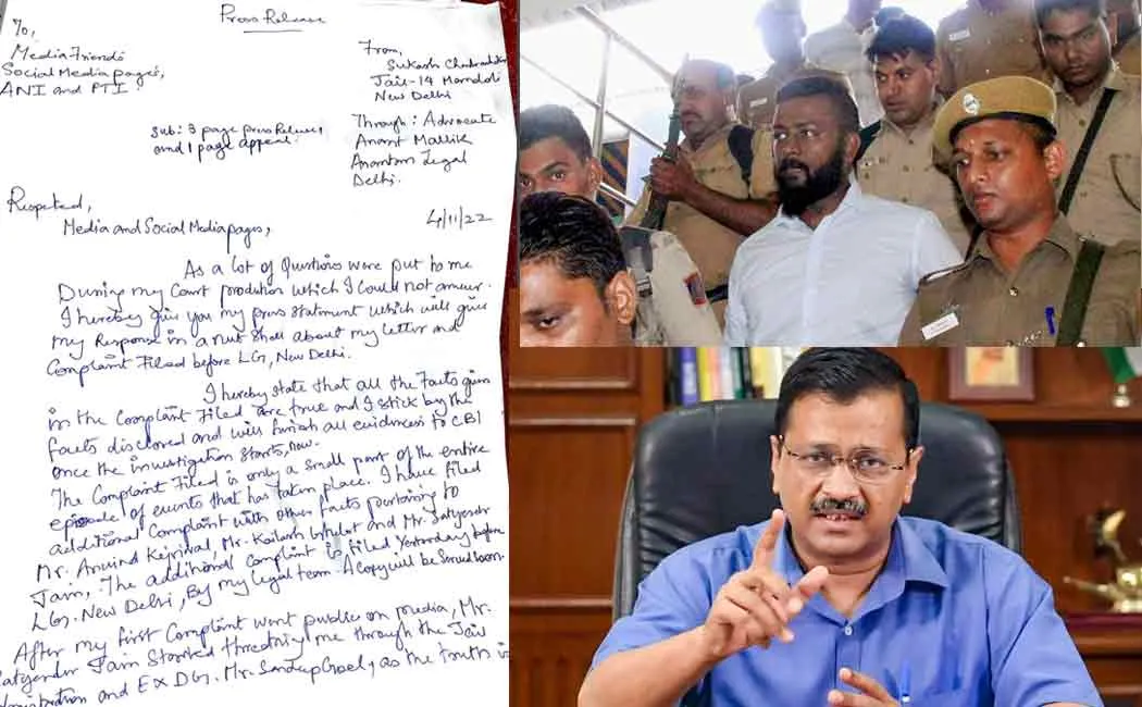 A single letter from Sukesh Chandrasekhar; Delhi politics is in a frenzy