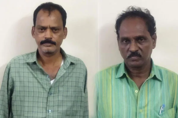 Crores fraud in City Co-operative Credit Union