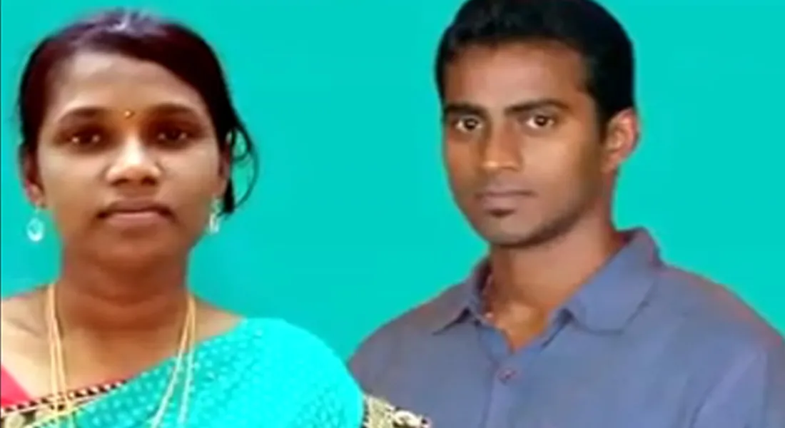 police suicide 