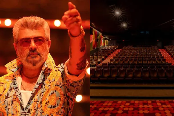 good bad ugly special fdfs for ladies only in thiruppur theatre