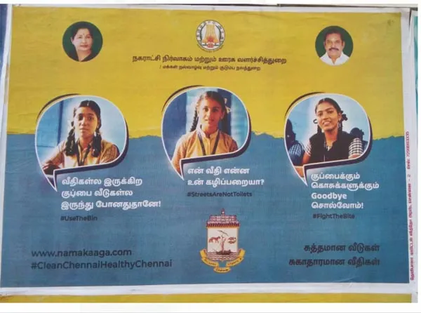 chennai