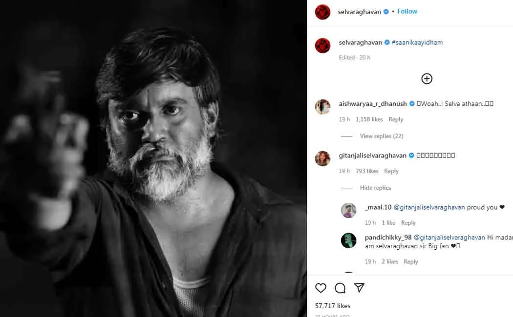 aishwarya rajinikanth comments selvaraghavan