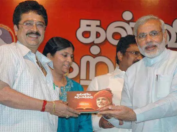 bjp