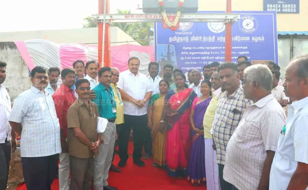  dmk MLA eniko eruthayaraj started transformer tvs toll gate