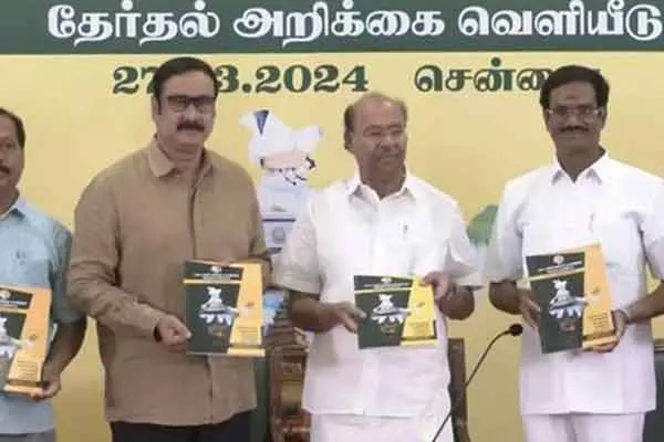 pmk election manifesto release