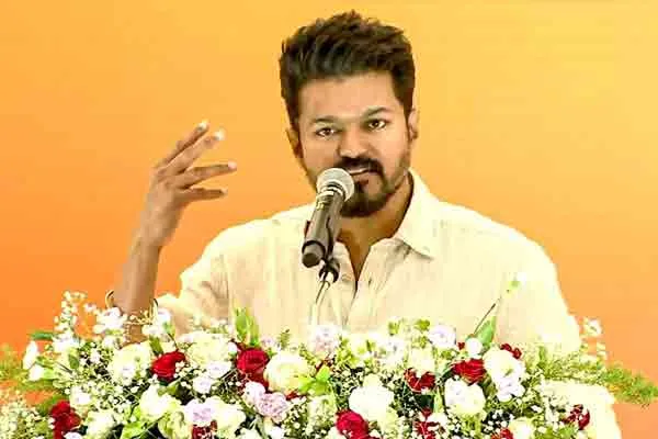 tamilaga vettri kazhagam leader Vijay Safe zone Politics