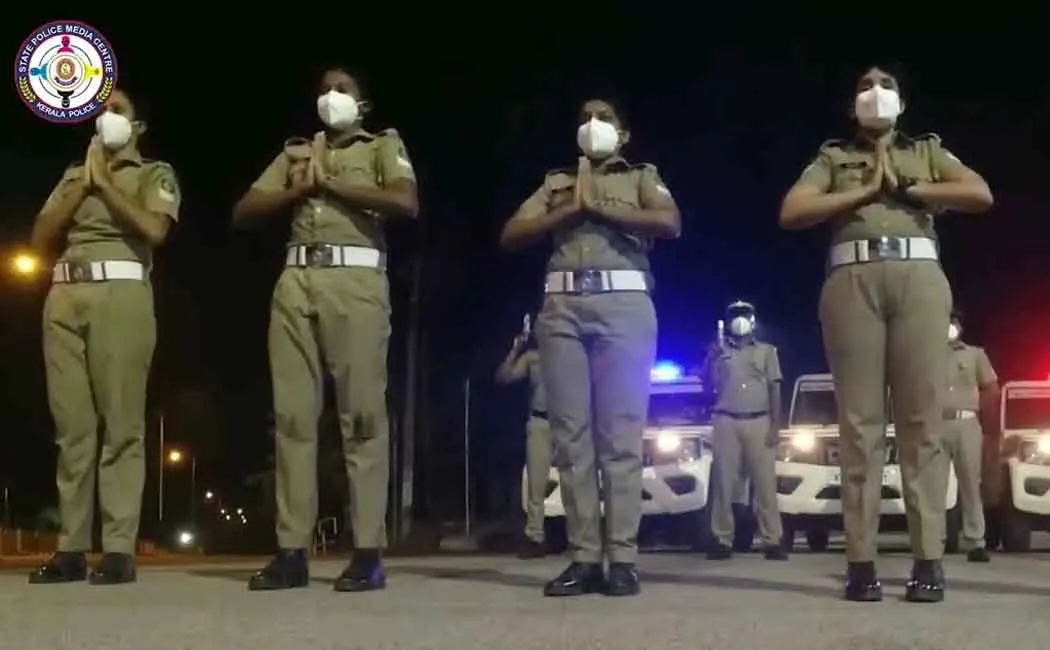kerala police
